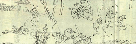 『鳥獣戯画』から兎と蛙の賭弓競技