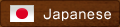 Japanese